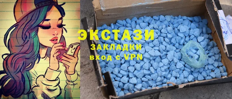 наркошоп  Тында  блэк спрут маркетплейс  Экстази 280 MDMA 