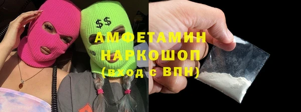 гидропоника Елизово